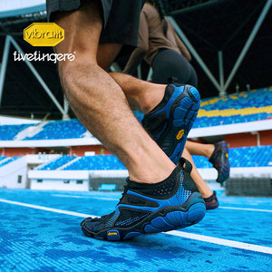 Chaussures <span class=keywords><strong>Vibram</strong></span> FiveFingers pour femmes, chaussures de course à <span class=keywords><strong>pied</strong></span> professionnelles pour entraînement de fitness pieds nus, pour marathon, V-RUN 25M7004 - Product Image 5