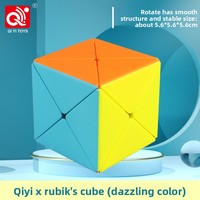 Jouets éducatifs personnalisés en gros pour enfants, cube magique 3x3 à 12 faces en bambou/plastique, forme étrange, méga puzzle magnétique