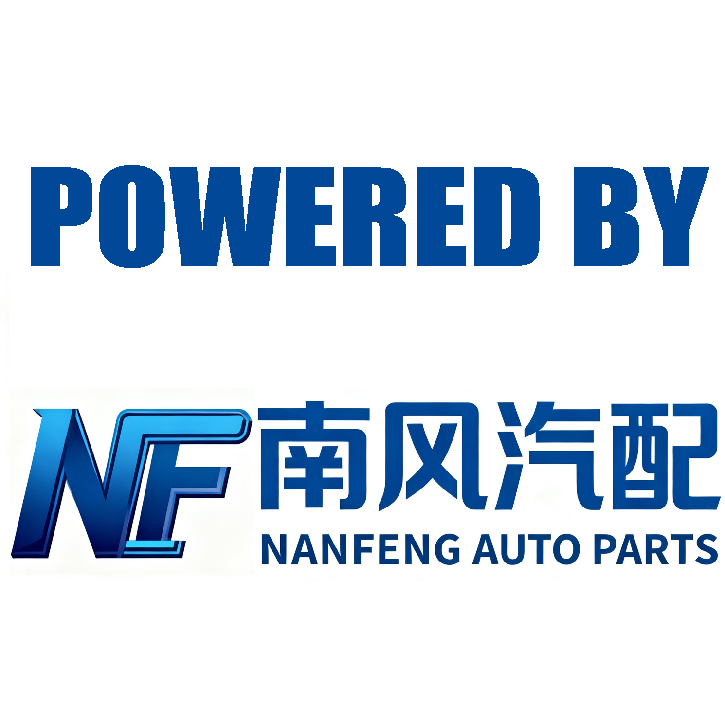 Ningbo Hengtu Auto Parts Co., Ltd. logo