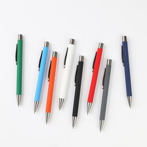 Bolígrafo Metálico Deportivo Promocional Empresarial con Logotipo Personalizado Grabado con Láser, Bolígrafo para Regalos Escolares y Empresariales - Product Image 1