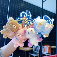 Pendentif Poupée - Peluche Animale Mignonne pour Maternelle, Pendentif de Sac à Dos, Porte-clés en Peluche