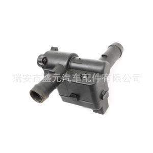 Válvula de Calentador de Agua/Interruptor de Calefacción para Volkswagen Touareg 7PP819810A - Product Image 1