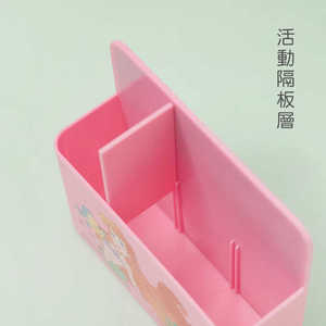 Flexible <b>Storage</b> Box - Product Image 2