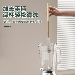 Extendable Cup <b>Brush</b> Telescopic Long Handle 32-40.5Cm For Bottle Cleaning - Product Image 5