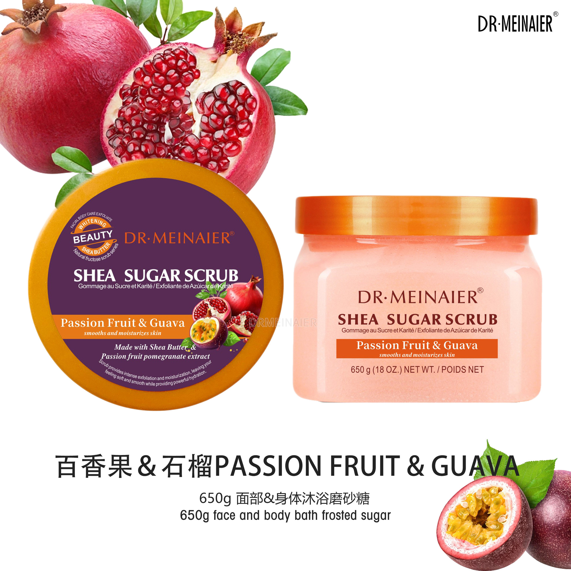 เสาวรส &amp; ทับทิม