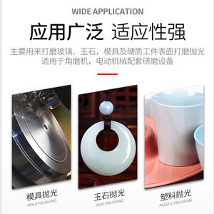 น้ำยาขัดเพชรบาดัก W0.5 W40 สำหรับขัดโลหะ หยก หิน และวัสดุขัดถู - Product Image 5