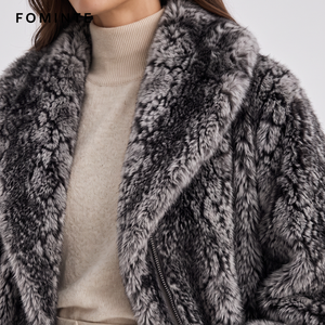 <span class=keywords><strong>Cappotto</strong></span> di Lusso <span class=keywords><strong>in</strong></span> Finta <span class=keywords><strong>Pelliccia</strong></span> Grigia con Stampa Serpente, Extra <span class=keywords><strong>Lungo</strong></span> fino alla Caviglia, Caldo Invernale, Oversize con Ampio Colletto, Trendy e Morbido - Product Image 4