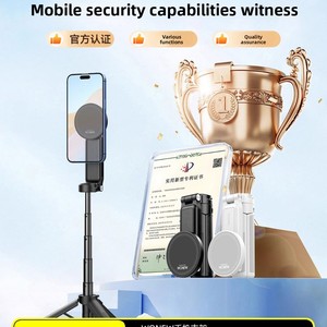 Mini Palo Selfie 3 <span class=keywords><strong>en</strong></span> 1 Portátil con Diseño de <span class=keywords><strong>Caracol</strong></span> Colorido y Control Remoto para Teléfono y Cámara - Product Image 4