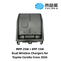 Chargeur de voiture sans fil YULINME 25W à bobine magnétique, charge rapide mains libres, compatible avec Toyota Corolla Cross 2025-2026, double module