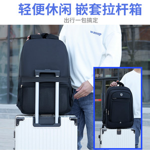 Men's Business Casual <b>Backpack</b> 15 Inches Computer Interlayer Detachable Strap For Commuting <b>College</b> Students - Product Image 5