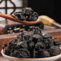 Prunes chinoises Wu Mei séchées en gros, pruneaux fumés pour tisanes