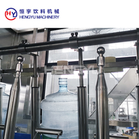 Machine de remplissage automatique d'eau pour bouteilles jetables, compatible avec les fûts PET unidirectionnels de 3-5 gallons (20L) pour usine d'eau.