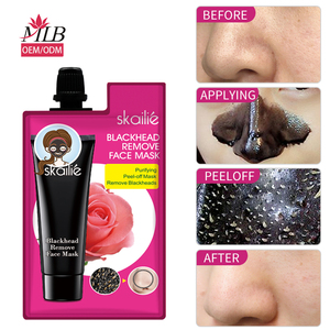 Mascarillas Faciales al por Mayor, Mascarilla Negra de Belleza, Mascarilla Química Desprendible para el Rostro - Product Image 2