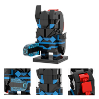 Kits de Ladrillos MOC de Creatividad de Películas de Anime, Contenedor de Ladrillos DIY, Juguetes de Bloques de Construcción para Niños MOC7747
