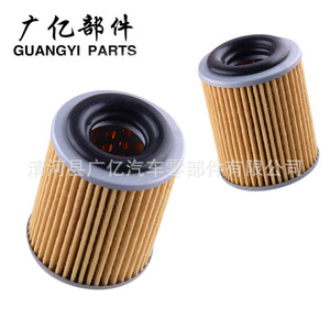 Filtro de aceite Guangyi Parts 51x43mm para transmisión automática Nissan Mitsubishi con junta tórica - Product Image 4