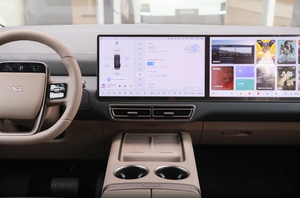 Spedizione Diretta dalla Fabbrica <span class=keywords><strong>Li</strong></span> Auto MEGA MPV Elettrico di Lusso a Trazione Integrale per Famiglie - Product Image 6