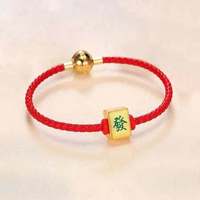 Perles chinoises de Mahjong à faire soi-même, perles lâches de Chine du Sud-Est et du Nord-Ouest, perles blanches, bracelet en or ancien, collier, accessoires