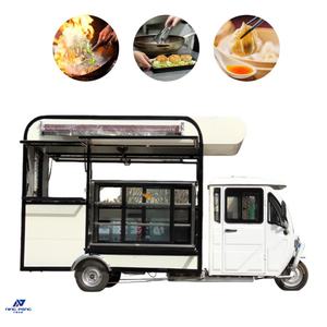 Chariot de nourriture mobile électrique durable à vendre, chariot de nourriture électrique, vélo chariot de nourriture électrique, trike de nourriture électrique, marque NP - Product Image 1