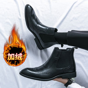 Bottes Chelsea en cuir pour homme à bout pointu, idéales pour l'hiver, les mariages, les occasions formelles, le bureau, le travail et les activités de plein air – Nouvelle collection - Product Image 5