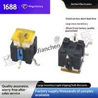 Tombol Sakelar Permukaan Sentuh LED Teriluminasi 6*6*7.2 Model JC-TS667.7D 12V untuk Aplikasi Rumah Pintar