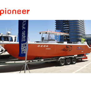 Yate Deportivo de 10.5m/34 Pies de Fábrica China, Lancha Motora de 9 Personas con Motor, Casco de Fibra de Vidrio, Consola Central, Pesca, Alta Calidad - Product Image 6