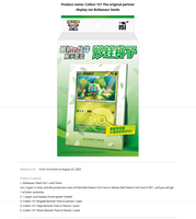 Jeu de Cartes à Collectionner Pokémon : Ensemble Complet 151 Premiers Partenaires Édition 3 – Présentoir en Papier Bulbasaur, Charmander, Squirtle – Jeu de Table Portable