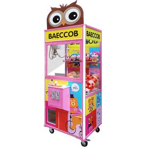 New Design NiNIX NN-MV20 Pink and Yellow Wood+Metal <b>Arcade</b> Crane <b>Claw</b> <b>Machine</b> with 12 Months Warranty for Wholesale in Singapore - Product Image 2