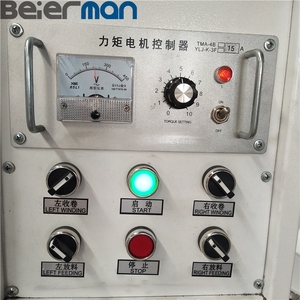 Machine à enrouler les tuyaux en plastique, simple ou double station, pour ruban <span class=keywords><strong>d</strong></span>'<span class=keywords><strong>irrigation</strong></span> goutte à goutte - Product Image 2