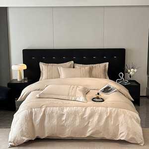 Toptan lüks altın jakarlı nakış nevresim takımı yumuşak pürüzsüz rahat otel ev 4 adet nevresim yatak örtüsü seti - Product Image 2