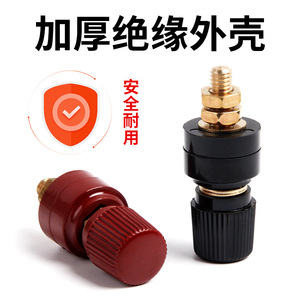 Bloc de bornes à vis Chkl Js-555 M10 300A en cuivre pur, connecteur industriel - Product Image 3
