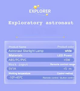 High Quality Astronaut Galaxy Projector Lamp Star Nebula Atmosphere Night <b>Light</b> <b>Cheap</b> Price Table Lamp for Outdoor Household Use - Product Image 6