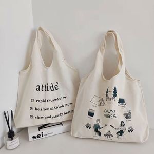 DLBZ Vente en gros de sacs de shopping en toile de coton écologiques, réutilisables, portables, pour femmes, usage quotidien, style simple, logo personnalisé, cordon - Product Image 2
