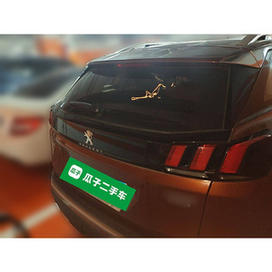 <span class=keywords><strong>Prix</strong></span> bas <span class=keywords><strong>Peugeot</strong></span> 4008 2017 essence 1.6 SUV voiture d'occasion FWD5 - Product Image 5