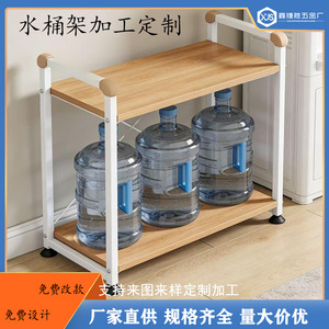 Water Bucket <b>Rack</b> 2 Tier Metal Storage Shelf With Hooks For <b>Kitchen</b> Bedroom Living Room - Product Image 5