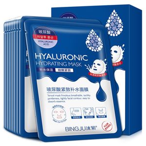 Masque hydratant et raffermissant à l'acide hyaluronique de pores 10 pièces ODM OEM - Product Image 4