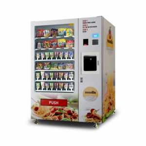 Distributeur automatique <span class=keywords><strong>de</strong></span> nouilles à code QR en libre-service avec écran tactile chauffant, pour usage hospitalier, construction en acier - Product Image 3