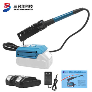 Fer à souder électrique rechargeable PURPLE STARE DLT002 avec poignée pistolet, chauffage interne, temps de chauffe de 30 secondes, garantie 1 an - Product Image 4