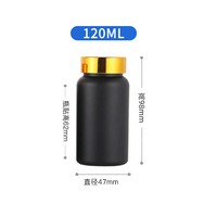 Bouteille en plastique PET de 100 ml et 120 ml, conteneur pour pilules, capsules, médicaments, vitamines, flacon pharmaceutique vide, bouchon à vis, impression personnalisée