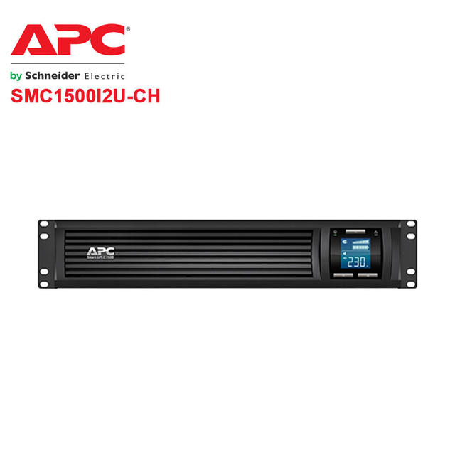 APC Schneider SMC1500I2U-CH Rack-mounted UPS Power Supply 1.5KVA/900W Rack Mount UPS for Home Battery Backup Line Interactive
