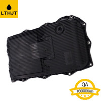 مقلاة زيت LTHJT لنماذج OE E90/E91/E92/E93/E60/E61 8 سرعاتخاص ضمان لمدة سنة بجودة جيدة براغي بسعر منخفض