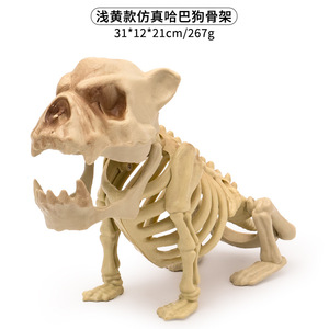 Halloween tối Khủng Bố Bộ xương động vật phát sáng trang trí đạo cụ con chó con chim con Khỉ Con Mèo quạ cá vịt con rắn ngôi nhà ma ám - Product Image 6