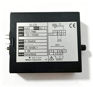 Isolateur de signal compact Yokgawaa JUXTA VJH1-017-7ANO - Product Image 2