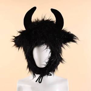 Decoración de Halloween, Gorro de Disfraz de Cabeza de Toro, Color Negro, Peludo, Unisex, Cálido para Invierno, Divertido - Product Image 5