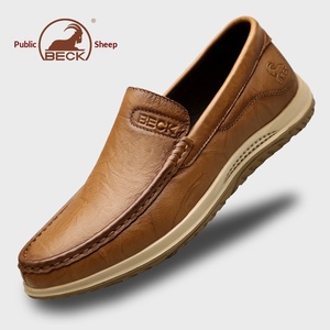 Zapatos Casuales Gongyang para Hombre, Estilo Otoño 2026, Suela de Goma Suave, Transpirables, Tipo Mocasín, Sin Cordones - Product Image 1