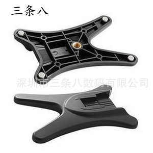 AS-21 1/4-20 - Product Image 1