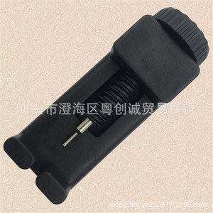 Mini Watch Remover Tool Steel Watch Strap Adjuster For Watch Repair And Replacement Durable Design - Product Image 2
