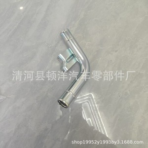 Manguera de refrigerante Suzuki 17860-54G00, tubo de hierro para reemplazo de motor - Product Image 2