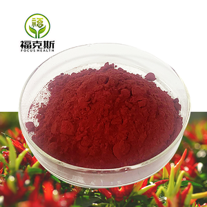कारखाने प्रत्यक्ष केयेन मिर्च का सबसे अच्छा मूल्य केयेन काली मिर्च निकालने हर्बल अर्क स्वास्थ्य पूरक - Product Image 1