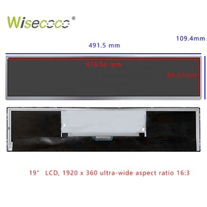 จอแสดงผล LCD แบบ Ultra-wide ขนาด 19 นิ้ว ความละเอียด 1920*360 รูปทรงยาว สำหรับป้ายดิจิทัล เหมาะสำหรับร้านเครื่องสำอาง จอแสดงผลโฆษณา - Product Image 3