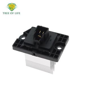 Resistencia del ventilador del radiador 10354369 para vehículos ROEWE SAIC, tamaño estándar, pieza de repuesto para reparación de disipación de calor - Product Image 3